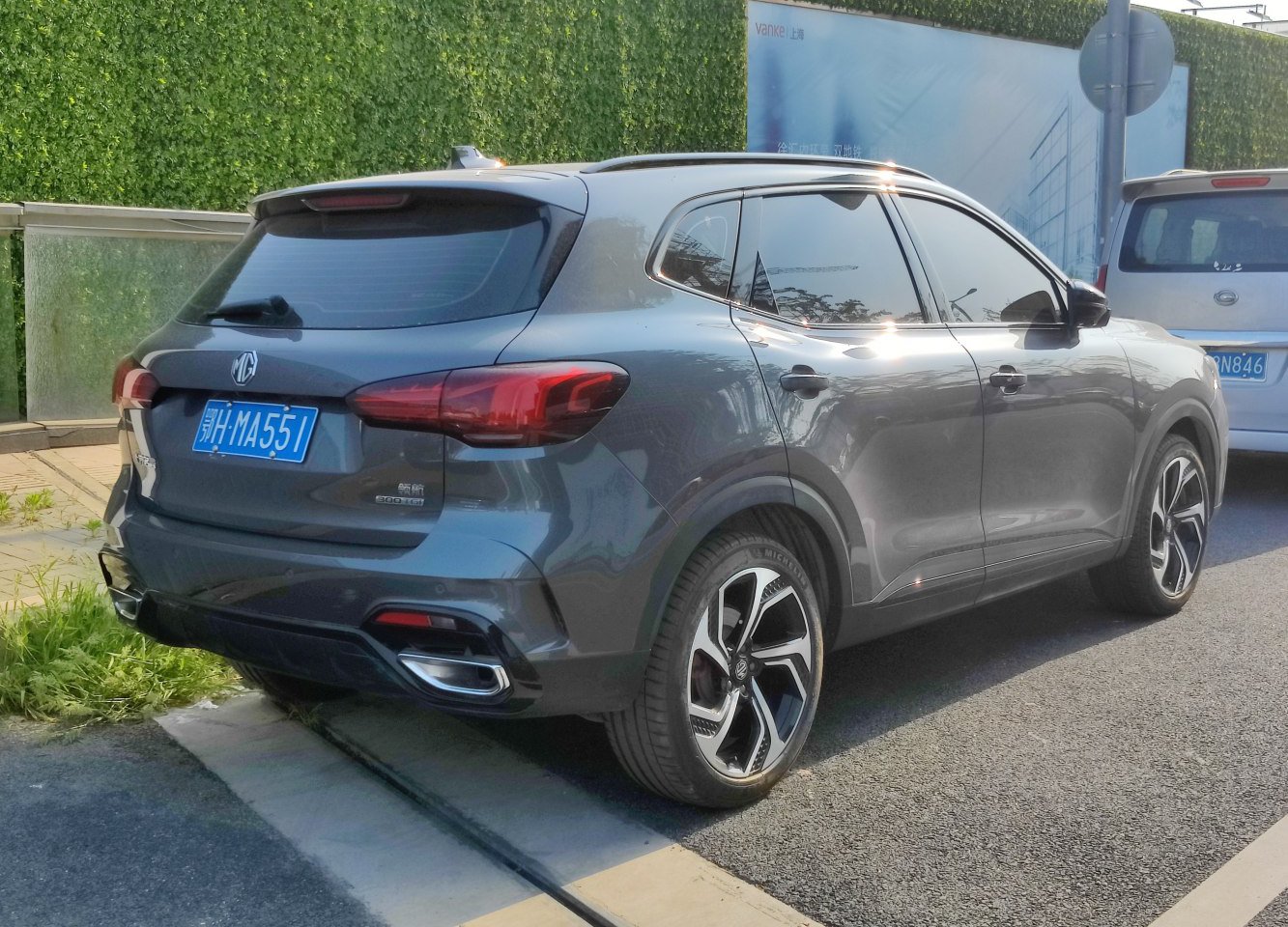 MG Pilot technical specifications and fuel economy